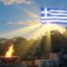 ΤΑΧΤΣΟΓΛΟΥ ΚΑΛΛΙΟΠΗ: ΕΛΛΑΣ = ΠΑΤΡΙΔΑ ΕΛΛΑΔΑ,ΦΩΤΕΙΝΗ, ΘΕΪΚΗ, ΑΘΑΝΑΤΗ.
