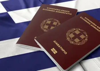 ΤΟ ΤΣΙΠ ΤΩΝ ΝΕΩΝ ΒΙΟΜΕΤΡΙΚΩΝ ΔΙΑΒΑΤΗΡΙΩΝ