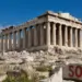Ν. ΠΑΠΑΔΟΠΟΥΛΟΣ: ΞΕΠΟΥΛΑΝΕ ΤΗΝ ΕΛΛΑΔΑ ΜΑΣ ΣΕ ΤΙΜΗ ΕΥΚΑΙΡΙΑΣ. ΝΤΡΟΠΗ! ΣΗΜΕΡΑ ΨΗΦΙΖΕΤΑΙ Η ΕΜΠΟΡΕΥΜΑΤΟΠΟΙΗΣΗ ΤΗΣ ΨΥΧΗΣ ΤΗΣ ΕΛΛΑΔΑΣ.