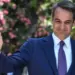 ΚΑΘΗΓΗΤΗΣ ΤΣΟΚΑΣ: Κύριε Μητσοτάκη!. Είστε ένας Πρωθυπουργός ΨΕΥΤΗΣ!