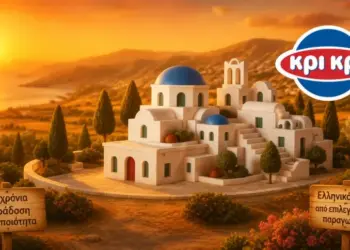 ΠΑΡΑΧΑΡΑΚΤΕΣ Σάλος με τη woke Κρι Κρι – «Εξαφάνισαν» τους Σταυρούς από τις εκκλησίες σε νέα καμπάνια