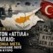 Αποστόλου – Από τον “Αττίλα Ι” στο Αιγαίο: 52 χρόνια μετά, τι δεν μάθαμε ποτέ από την Κύπρο…