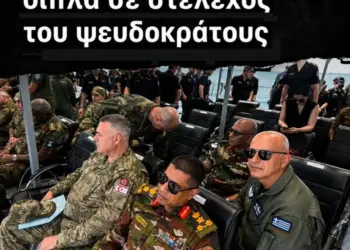 «Σκληρή παρέμβαση Νίκου Παπαδόπουλου για την εικόνα ντροπής με Έλληνα Αξιωματικό δίπλα σε στέλεχος του ψευδοκράτους – Κατάθεση Ερώτησης στον Υπουργό Εθνικής Άμυνας»