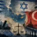 Η συμμαχία του τρόμου – Το Ισραήλ θεωρεί την Τουρκία υπαρξιακό εχθρό, θα παρασύρει την Ελλάδα σε έναν πολεμικό όλεθρο