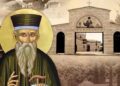 Η προφητεία του Αγίου Κοσμά του Αιτωλού που έχει αρχίσει να υλοποιείται στις μέρες μας…