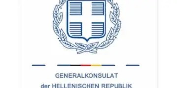ΔΙΑΒΑΤΗΡΙΑ ΕΝΗΛΙΚΩΝ ΧΩΡΙΣ ΤΑΥΤΟΤΗΤΑ ΑΠΟ ΕΛΛΗΝΙΚΟ ΠΡΟΞΕΝΕΙΟ ΣΤΗΝ ΓΕΡΜΑΝΙΑ.