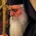 Μητροπολίτης Μόρφου Νεόφυτος: -Έλεγε μια Λεμεσσιανή.