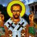 Ὁ ἀθεϊσμὸς κατὰ τὸν Ἅγιο Ἰωάννη τὸν Χρυσόστομο