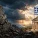 Στρατηγός Ταμουρίδης: Η γιορτή της «χρεοκοπίας» της Δημοκρατίας!
