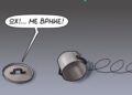 Γ.Μ: Κύλισε ο τέντζερης…..