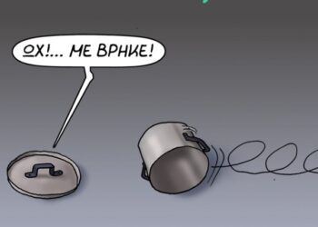 Γ.Μ: Κύλισε ο τέντζερης…..