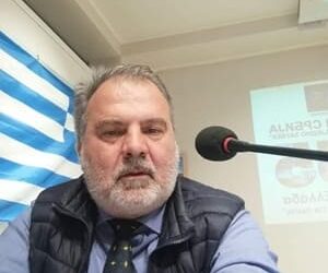 Ιστορική εκλογή του Ακαδημαϊκού και Καθηγητή κ. Αλέξιου Παναγόπουλου (DDDr., Dr.Habil.)., ως Έλληνα στο Σερβικό Παράρτημα Club of Rome.