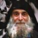 Για να πάρουν νούμερο…