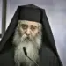 Μόρφου… Αυτά που θα γίνουν στήν Κωνσταντινούπολη…