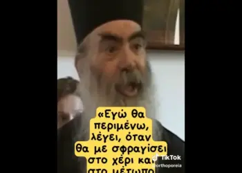 Όλα αυτά που ζούμε τώρα με ταυτότητα προσωπικό αριθμό.. αρραβώνας και γάμος..