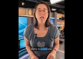 Μαρία Δεναξά: Βάλτε το μυαλό σας να δουλέψει!