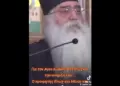 Για τον Αγιο Ιωαννη Βατατζη και την υπαρξη του… Ο προφητης Ένωχ και Ηλιας και τα έσχατα…
