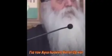 Για τον Αγιο Ιωαννη Βατατζη και την υπαρξη του… Ο προφητης Ένωχ και Ηλιας και τα έσχατα…