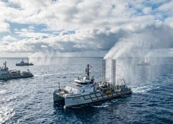 «Throne Climate»: Το μυστικό δίκτυο 22 σταθμών που ήλεγχε τυφώνες και γεωλογικά φαινόμενα