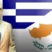ΑΡΘΡΟ ΣΤΡΑΤΗΓΟΥ ΦΟΙΒΟΥ ΚΛΟΚΚΑΡΗ: Αναζήτηση Σανίδας Σωτηρίας για το Κυπριακό