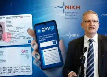 Θανάσουλας: Σημαντικό! Δείτε το! Λέει, ότι η παράταση θα δοθεί και σε Λιμενικό και Ένοπλες δυνάμεις.