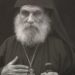«π. ΓΑΒΡΙΗΛ ΔΙΟΝΥΣΙΑΤΗΣ (1886-1983)»