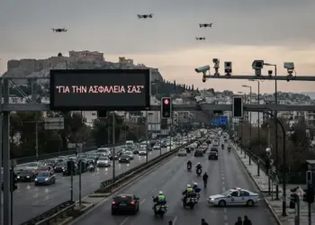 «Traffic Commander»: Η Αθήνα γίνεται ψηφιακή φυλακή – Αστυνομικά drones, ΑΙ και κάμερες στους δρόμους!