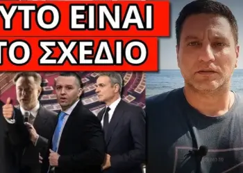 ΕΞΕΛΙΞΗ ΜΠΑΜ: Κατεβαίνει ως Τραμπ της Ελλάδας; Έγινε η αρχή