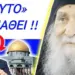 ΕΚΤΑΚΤΟ !! ΕΤΣΙ θα ΤΙΜΩΡΗΘΕΙ το ΙΣΡΑΗΛ !! ΚΑΘΗΛΩΝΕΙ ο Ιωσήφ Βατοπαιδινος