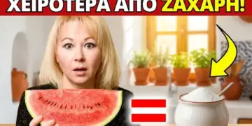 5 ‘Υγιεινά’ Φρούτα που Ανεβάζουν το Σάκχαρο Όσο η Ζάχαρη — ΣΤΑΜΑΤΗΣΤΕ να τα Τρώτε Έτσι!