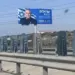 Δεν είναι Χάιφα δεν είναι Τελ Αβίβ.. Τι είναι; Κύπρος.. διαφημιστικές γιγαντοαφίσες Ισραηλινών πολιτικών για την προεκλογική τους..!!