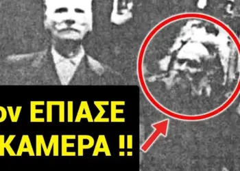 ΧΑΜΟΣ στην ΑΜΕΡΙΚΗ !!! ΚΑΜΕΡΕΣ ΕΠΙΑΣΑΝ τον ΠΡΟΦΗΤΗ ΗΛΙΑ ΟΛΟΖΩΝΤΑΝΟ σε αδέρφια
