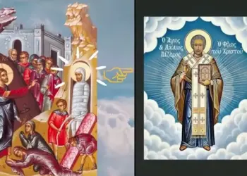 ΑΓΙΟΣ ΛΑΖΑΡΟΣ ΕΥΑΓΓΕΛΙΣΜΟΥ Η ΟΥΡΑΝΙΑ ΠΥΛΗ ΤΗΣ ΘΑΥΜΑΤΟΥΡΓΗΣ ΠΑΡΟΥΣΙΑΣ