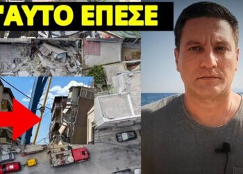 Αποκάλυψη σοκ για την πολυκατοικία που έπεσε στα Πετράλωνα