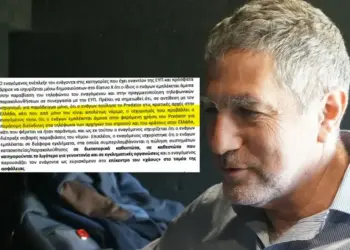 Predator: «Βόμβα» απο Ντίλιαν – Παραδέχεται ότι πούλησε το λογισμικό στις ελληνικές κρατικές αρχές