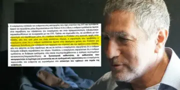 Predator: «Βόμβα» απο Ντίλιαν – Παραδέχεται ότι πούλησε το λογισμικό στις ελληνικές κρατικές αρχές