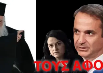 Αυτό τά λέει όλα ..από εκεί και πέρα όλα κάνουν τζιζζζζ..