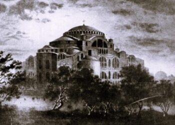 Γ.Μ: Μην είσαι σίγουρος…..