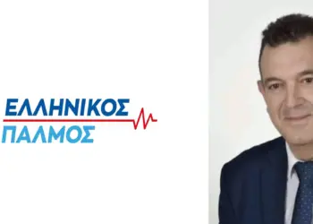 «Δήλωση του Νίκου Παπαδόπουλου για ψευδές δημοσίευμα και αποκατάσταση της αλήθειας»