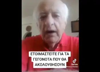 Αντώνης Παπαντωνίου: Οδεύουμε προς ακυβερνησία
