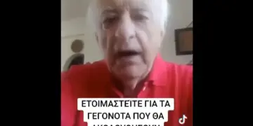 Αντώνης Παπαντωνίου: Οδεύουμε προς ακυβερνησία