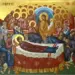 «ΜΕΤΕΣΤΗΣ ΠΡΟΣ ΤΗΝ ΖΩΗΝ ΜΗΤΗΡ ΥΠΑΡΧΟΥΣΑ ΤΗΣ ΖΩΗΣ»