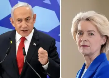 Η ΕΕ διαπραγματεύεται μυστικά μια συμφωνία που θα δώσει στο Ισραήλ πρόσβαση σε ευαίσθητα δεδομένα της Europol σχετικά με πολίτες της ΕΕ, συμπεριλαμβανομένων βιομετρικών, γενετικών, υγειονομικών και πολιτικών δεδομένων.