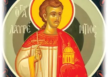 ΑΓΙΟΣ ΜΑΡΤΥΣ ΛΑΥΡΕΝΤΙΟΣ Ο ΑΡΧΙΔΙΑΚΟΝΟΣ