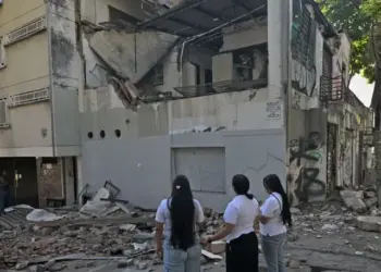 Σεισμός 7,4 Ρίχτερ στην Κολομβία: Δεκάδες νεκροί και τραυματίες