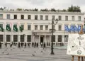 Παναγόπουλος Αλέξιος: Από τη Μέκκα στην πλατεία Κοτζιά – Τι σημαίνει η ανάρτηση πακιστανικών σημαιών στο Δημαρχείο Αθηνών την ώρα που υπογράφηκε το “Μουσουλμανικό ΝΑΤΟ” Σ. Αραβίας – Τουρκίας – Πακιστάν;