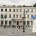 Παναγόπουλος Αλέξιος: Από τη Μέκκα στην πλατεία Κοτζιά – Τι σημαίνει η ανάρτηση πακιστανικών σημαιών στο Δημαρχείο Αθηνών την ώρα που υπογράφηκε το “Μουσουλμανικό ΝΑΤΟ” Σ. Αραβίας – Τουρκίας – Πακιστάν;