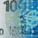 ΨΗΦΙΑΚΟ ΕΥΡΩ: Κι αν πέσει το σύστημα;