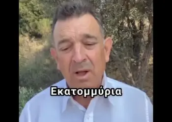 Ν. ΠΑΠΑΔΟΠΟΥΛΟΣ: 19€ ΣΗΜΕΡΑ ΠΑΝΩ ΑΠΟ 52€ ΑΥΡΙΟ .ΤΙ ΕΤΟΙΜΑΖΟΥΝ ΣΤΗΝ ΕΓΝΑΤΙΑ ΟΔΟ;…
