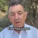 Ν. ΠΑΠΑΔΟΠΟΥΛΟΣ: 19€ ΣΗΜΕΡΑ ΠΑΝΩ ΑΠΟ 52€ ΑΥΡΙΟ .ΤΙ ΕΤΟΙΜΑΖΟΥΝ ΣΤΗΝ ΕΓΝΑΤΙΑ ΟΔΟ;…